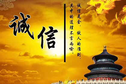 贷款纠纷诉讼时间如何计算